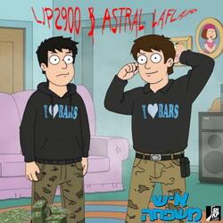 POCKETS BEEN ON GO! (feat. Astral Laflair)