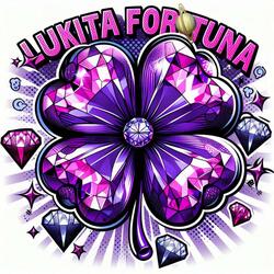 Tu Pijama (feat. Black Seduction)