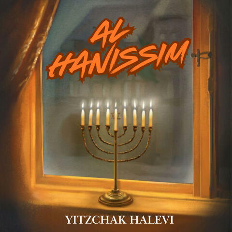 Al Hanisim (Traditional)