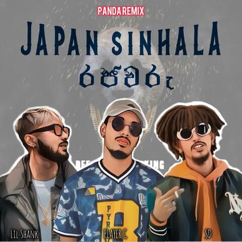 Japan Sinhala Rajawaru (feat. SD & Lil Shank) [Panda Remix]