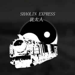 Message de Maître Shao