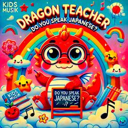 I LOVE LEARNING (学ぶことが大好き)