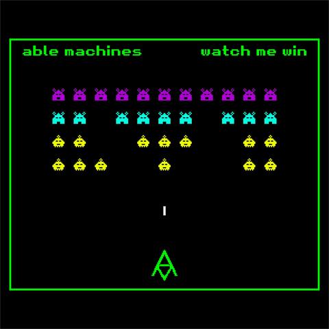 Watch Me Win