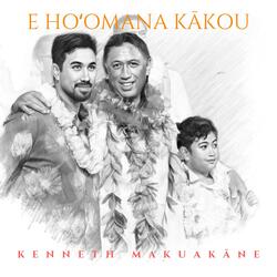 E Ahonui Au