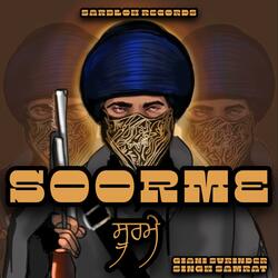 Soorme (feat. Giani Surinder Singh Ji Samrat)
