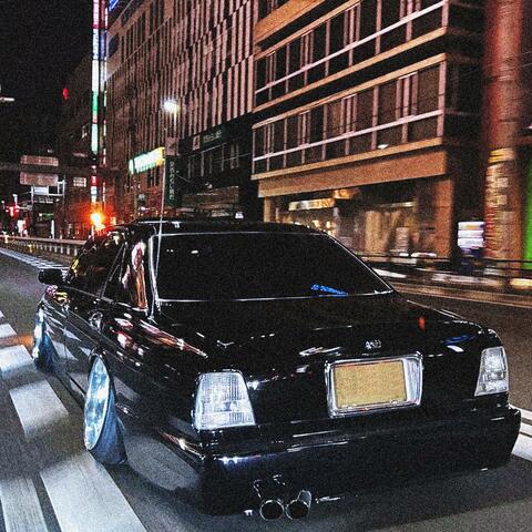 VIP ビップ