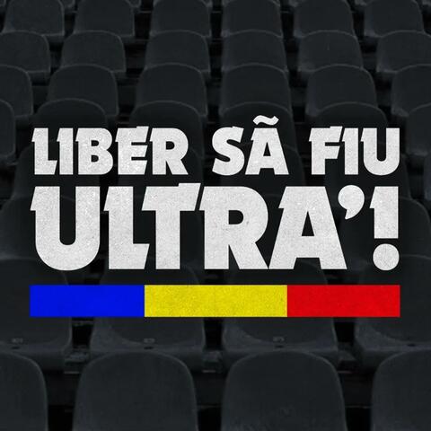 Nu ne vezi (Liber sa fiu ultra)