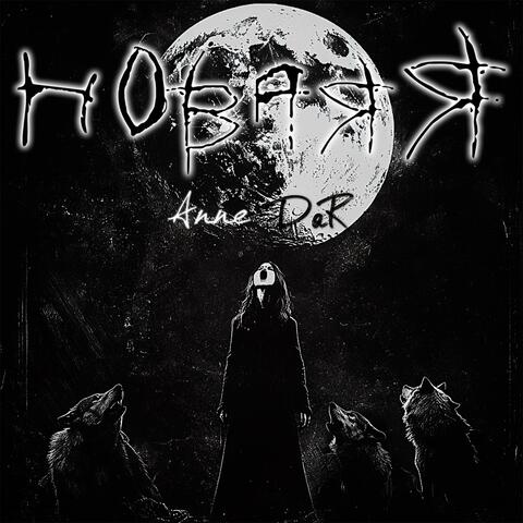 НоваяЯ