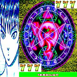 Back To Con College!