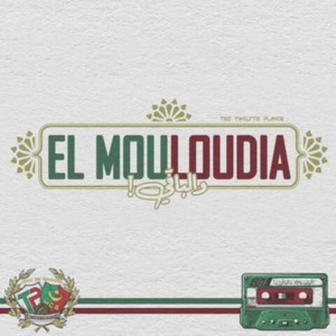 El Mouloudia Wel Ba9i