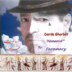 Darde ghorbat homesick