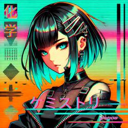 Chemistry (Vocal Version)