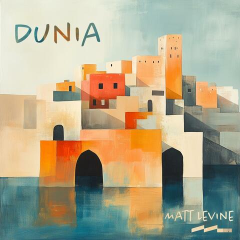 Dunia