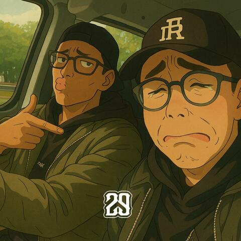 control (feat. jere2)