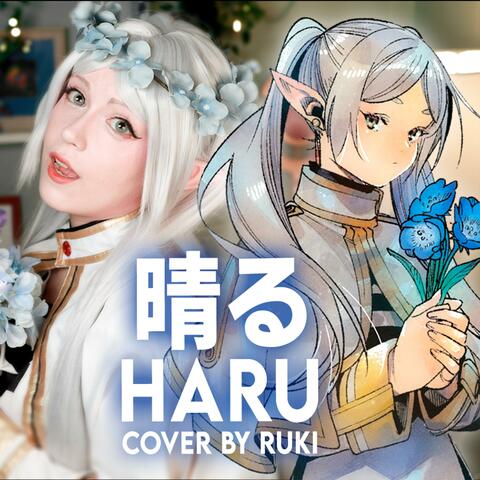 Haru (Frieren 2nd Opening Theme)