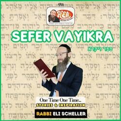 Bechukosai (feat. Rabbi Eli Scheller)