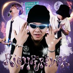 High School (feat. Morning Call)