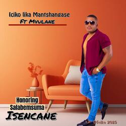 Isencane