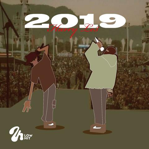 2019<3
