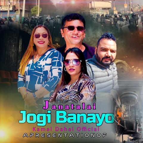 Jantalai Jogi Banayo