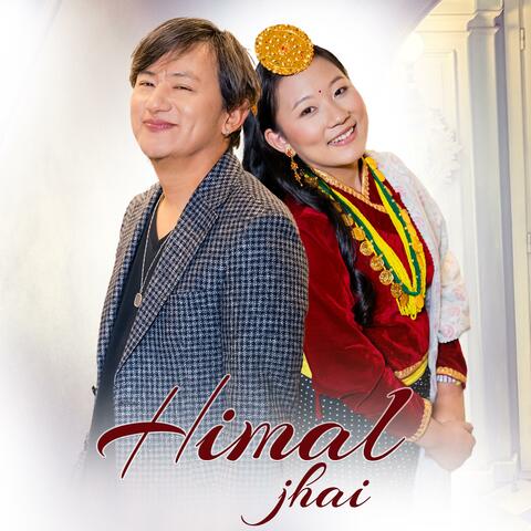 Himal Jhai (feat. Yojana Rai)