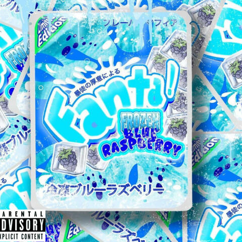 Frozen Blue Raspberry Fanta: The Vault