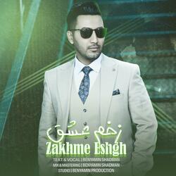 Zakhme Eshgh