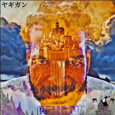 Righteous
