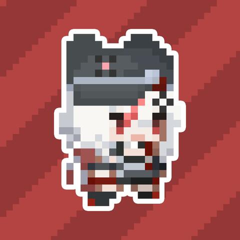 Llámame Otra Vez (8-bit Version)
