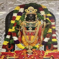 Ram Ram Jai Raja Ram Ram Ram Jai Sita Ram