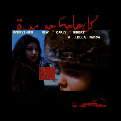 EVERYTHING NEW (feat. Lella Fadda) [remix]