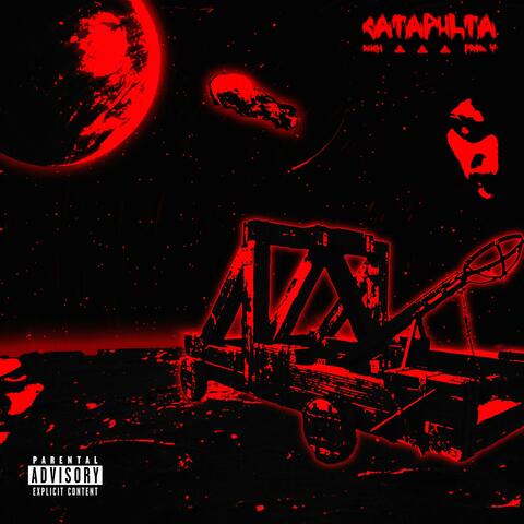 CATAPULTA (feat. Wide Road)