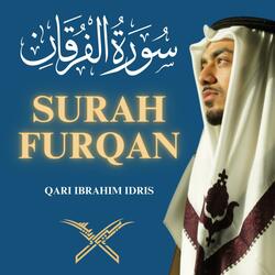 Surah Furqan (Full Surah) سورة الفرقان