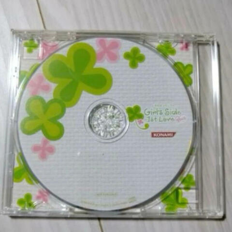 Sticky (feat. Tomibillsbigger)