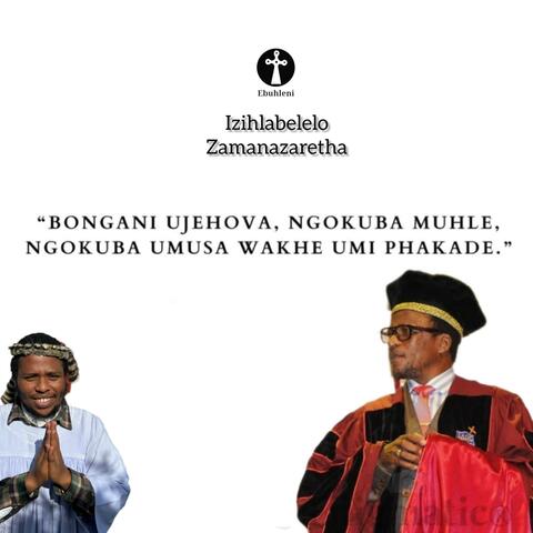 Nkosi yethu Simakade 2025