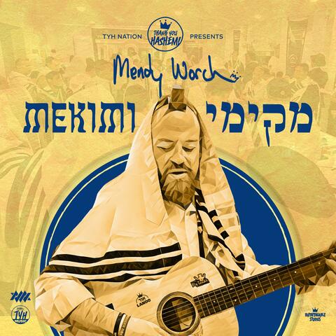 Mekimi - מקימי