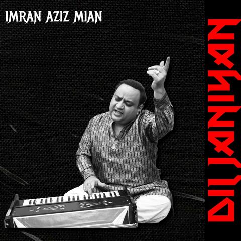 Dil Janiyan