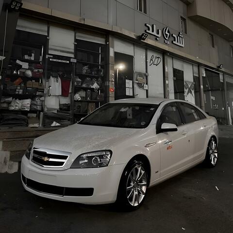 ما تبيع صاحب رفيقك الي يمشي بطريقك - قالوها في النهايه الي فيا طمعانين