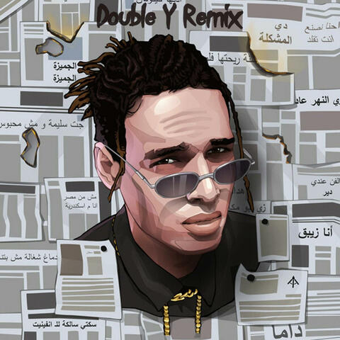 MARWAN BABLO - EL 8OLAF | مروان بابلو - الغلاف (Double Y Remix)