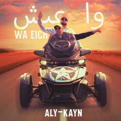 Wa Eich