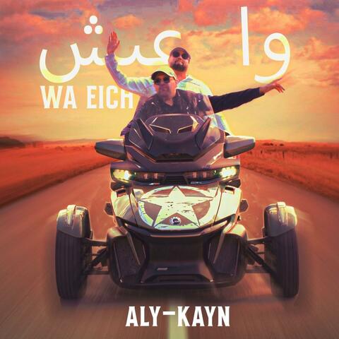 Wa Eich