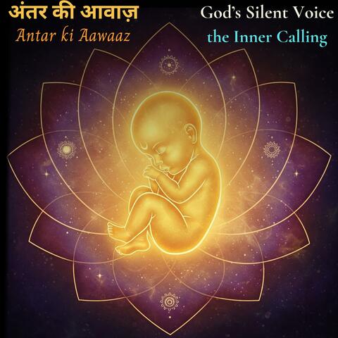 God’s Silent Voice- Antar ki Aawaaz | A Spiritual Song of Inner Awakening #spiritualawakening #guru