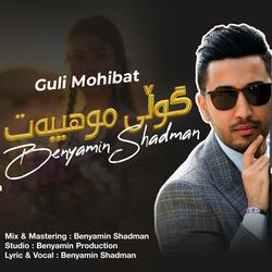Guli Mohibat