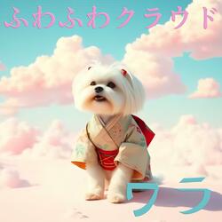 クリームソーダ・フューチャー  「Cream Soda Future」