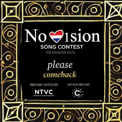 Novision (Kruishaar 2025)