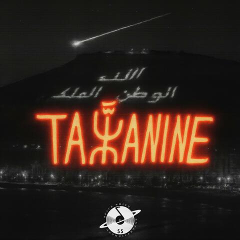 Tazzanine