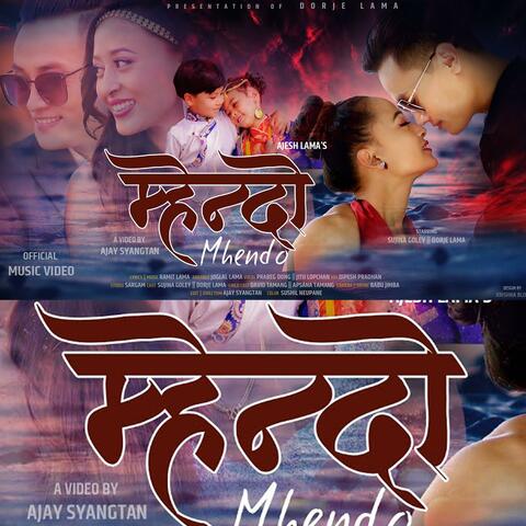 Mhendo (feat. ajesh lama & Jitu loch)