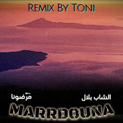 MARRDOUNA (BilalMix2025)