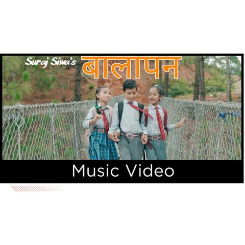 balapan (Nepali Heartfelt Song Childhood Memories)