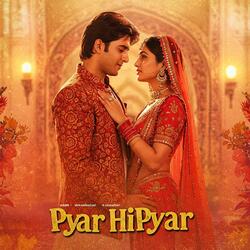 Pyaar Ki Subah